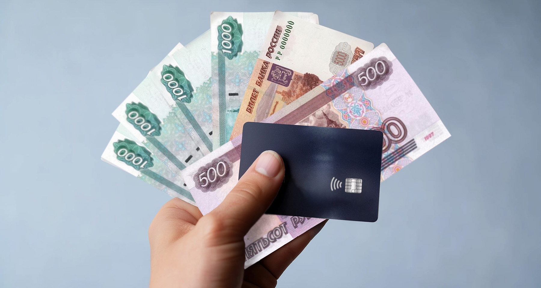 Вопрос дня. Накопительный счет или вклад — что выгоднее в 2026 году?