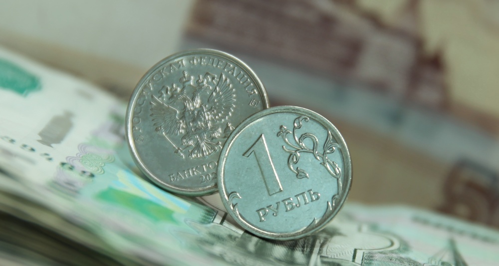 Изображение темы дня