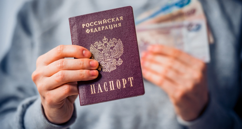 Изображение темы дня