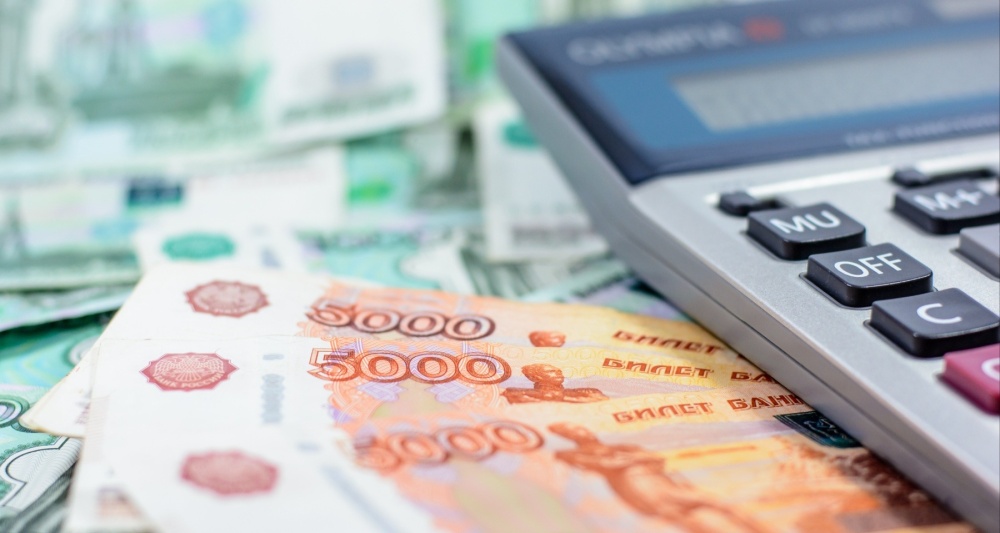 Изображение темы дня