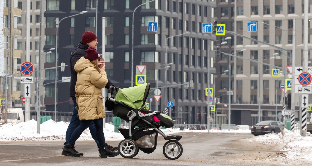 Изображение темы дня