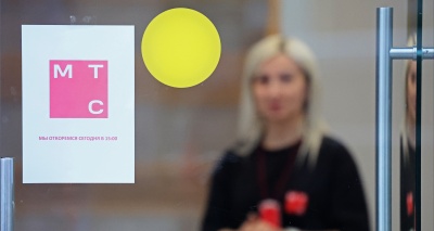 Главное изображение