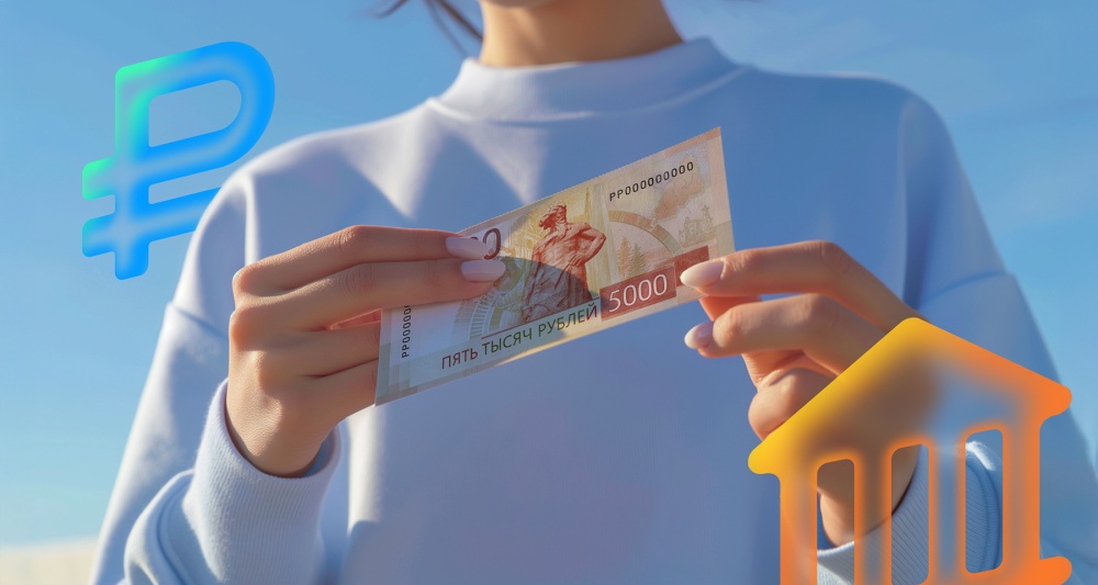 Изображение новости