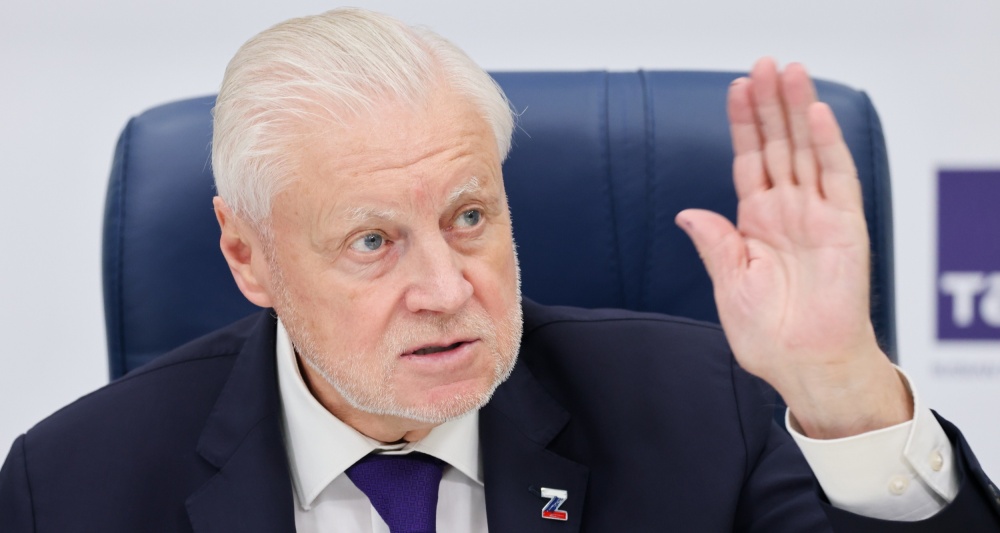 Изображение темы дня