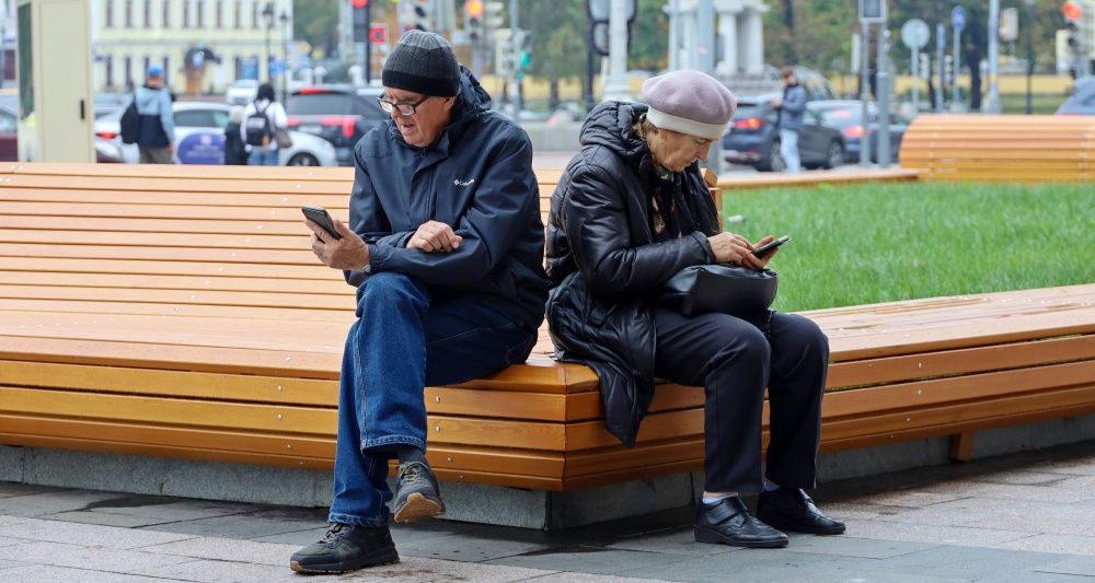Изображение темы дня