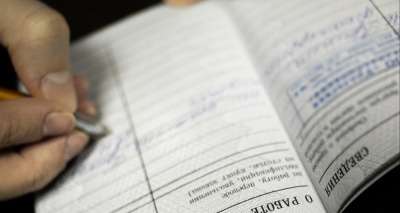 Главное изображение