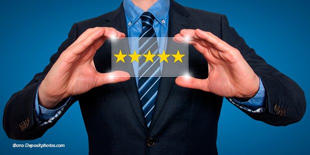 Изображение темы дня