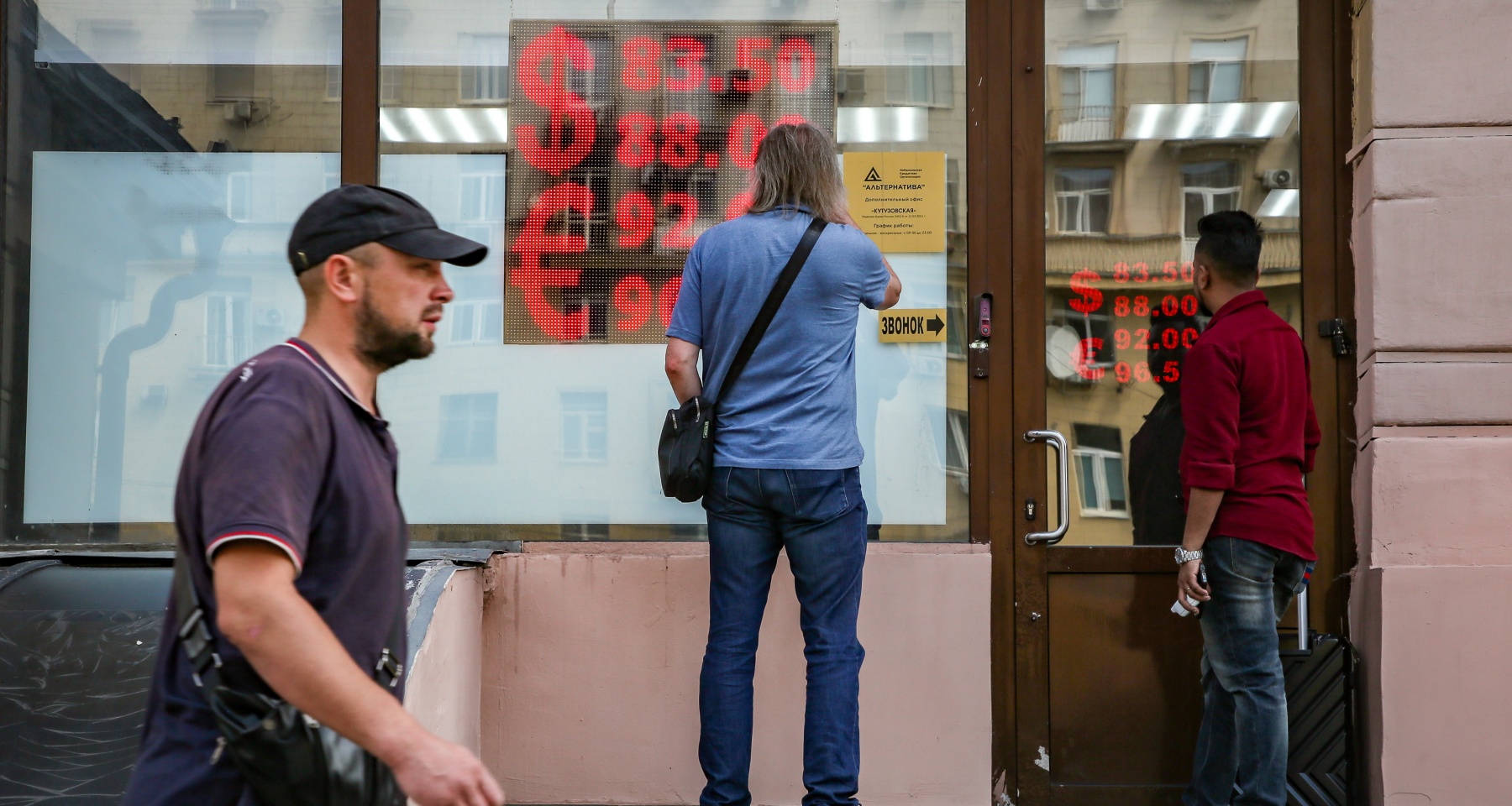 Спрогнозировано, сколько будет стоить доллар в сентябре