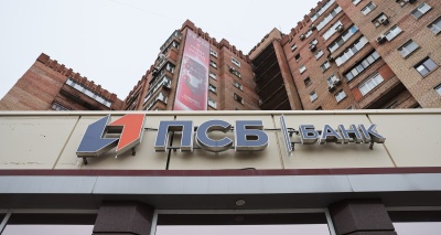 Главное изображение