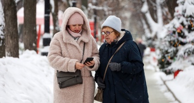 Главное изображение