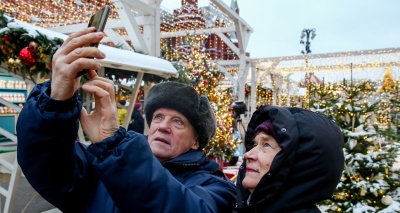 Главное изображение