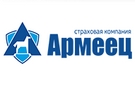 Логотип компании - Армеец