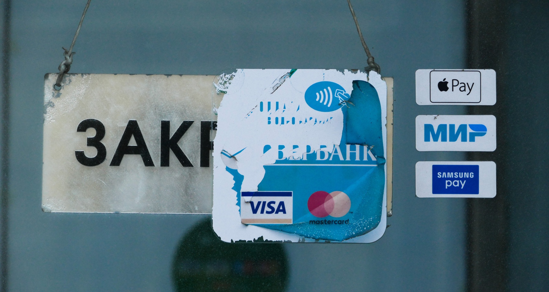 Аналитик спрогнозировал, сколько банков будет ликвидировано в России в ближайшие годы