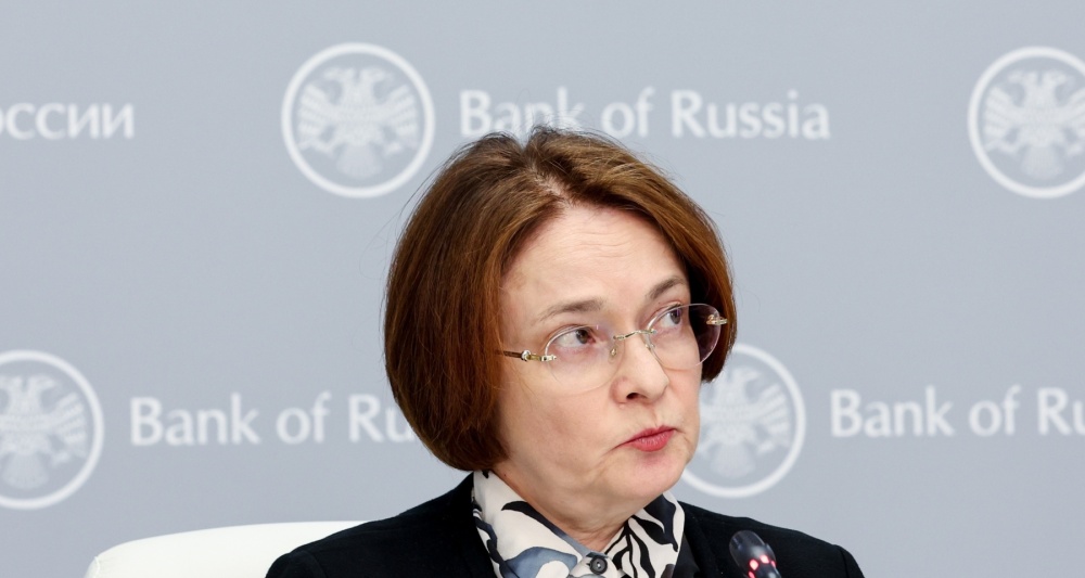 Изображение темы дня