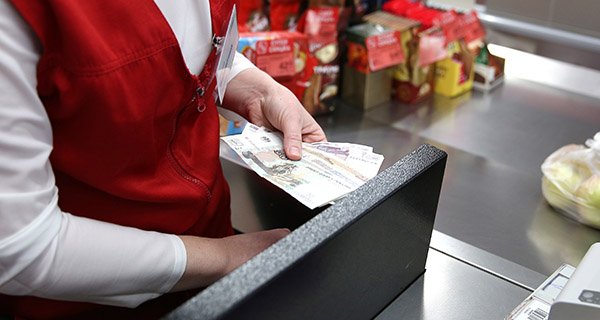 Изображение темы дня