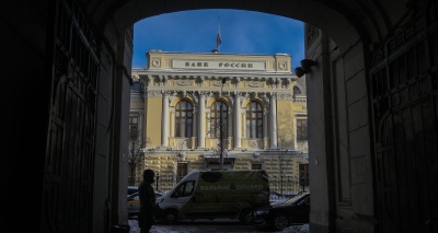 Главное изображение