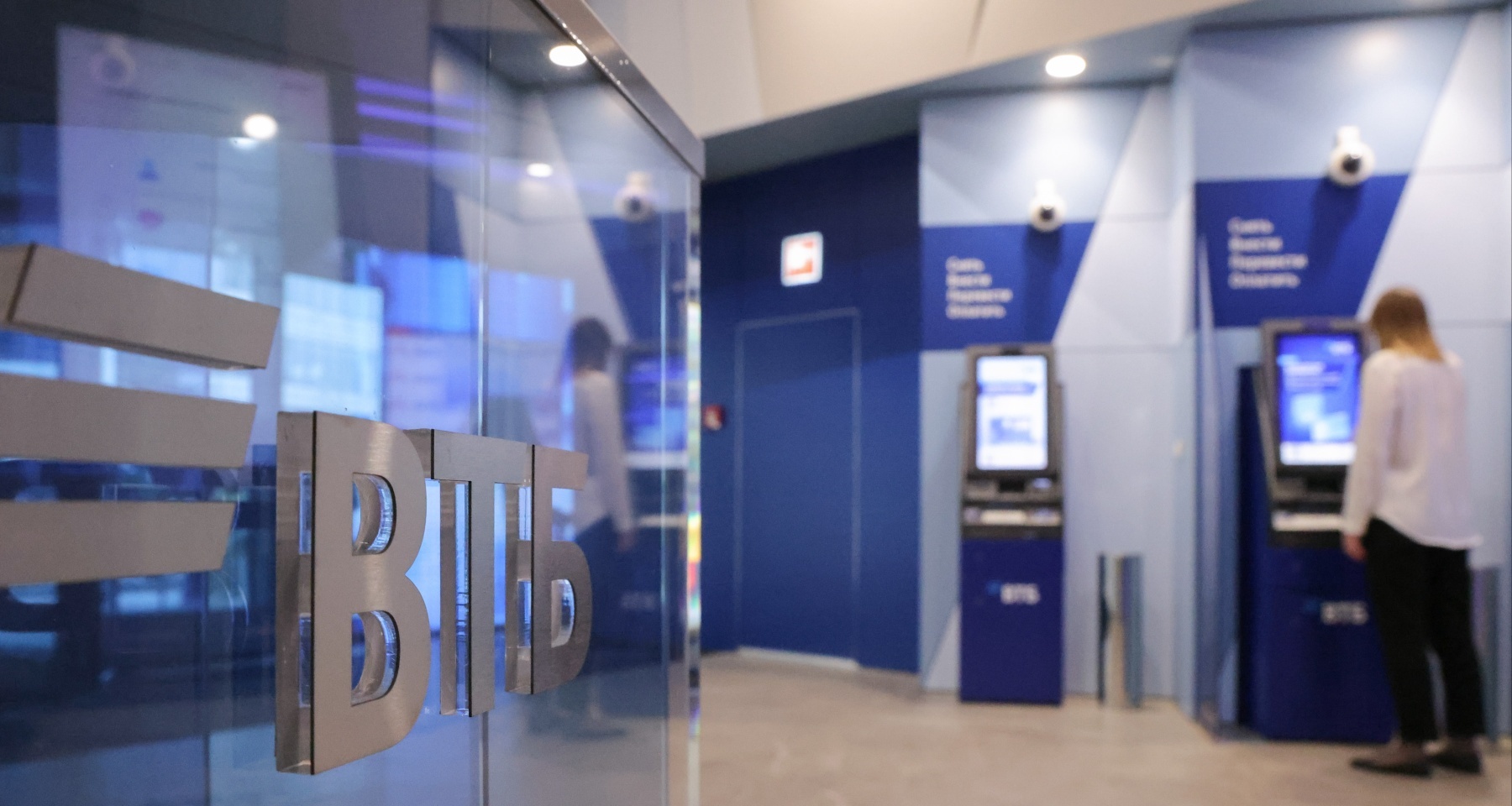 ВТБ запустил новую ипотеку под 2%, россияне не платят по ипотеке. Главное о жилье за неделю