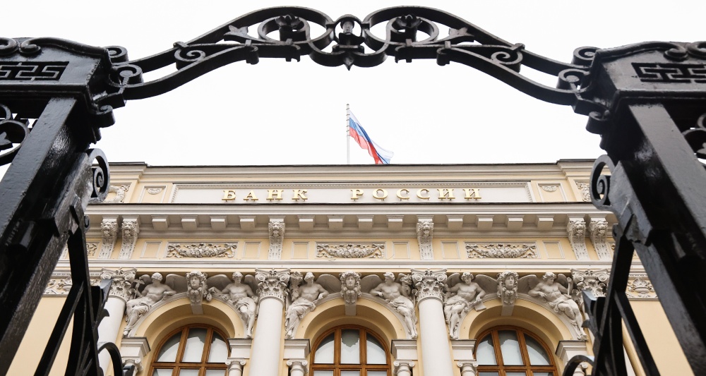 Изображение темы дня