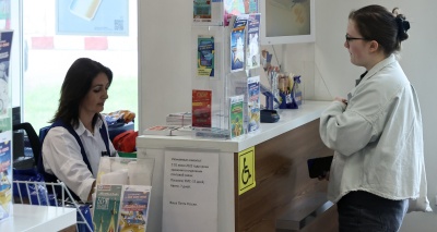 Главное изображение