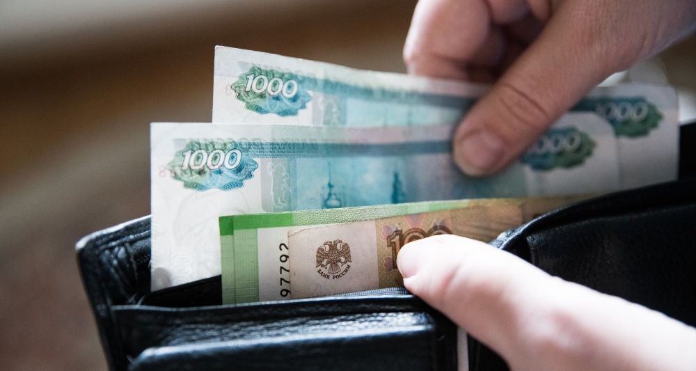 Изображение темы дня