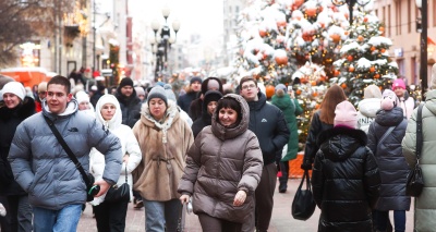 Главное изображение