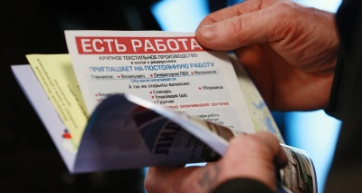 Главное изображение