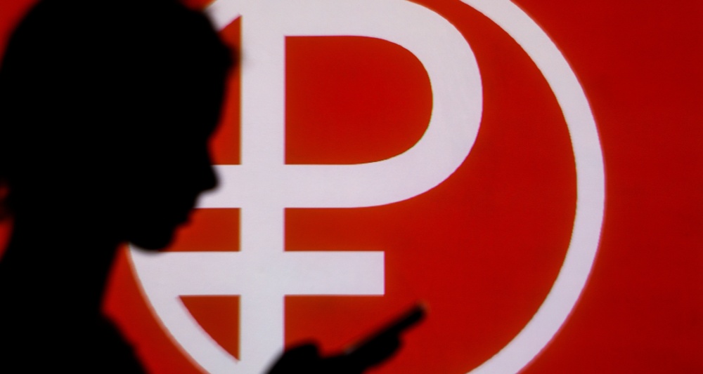 Изображение темы дня