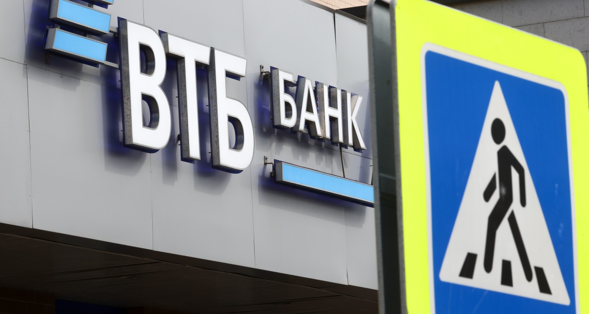 75 человек на место. Стажировка в ВТБ вызвала большой ажиотаж