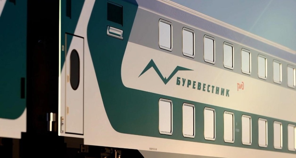 Изображение темы дня