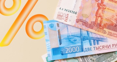 Главное изображение