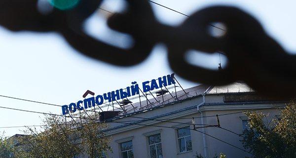 Изображение новости