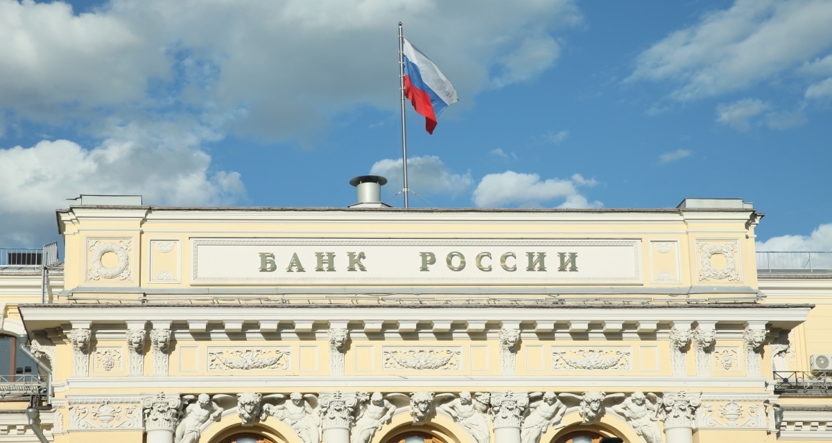 Изображение темы дня