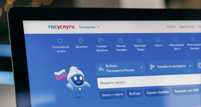 Главное изображение