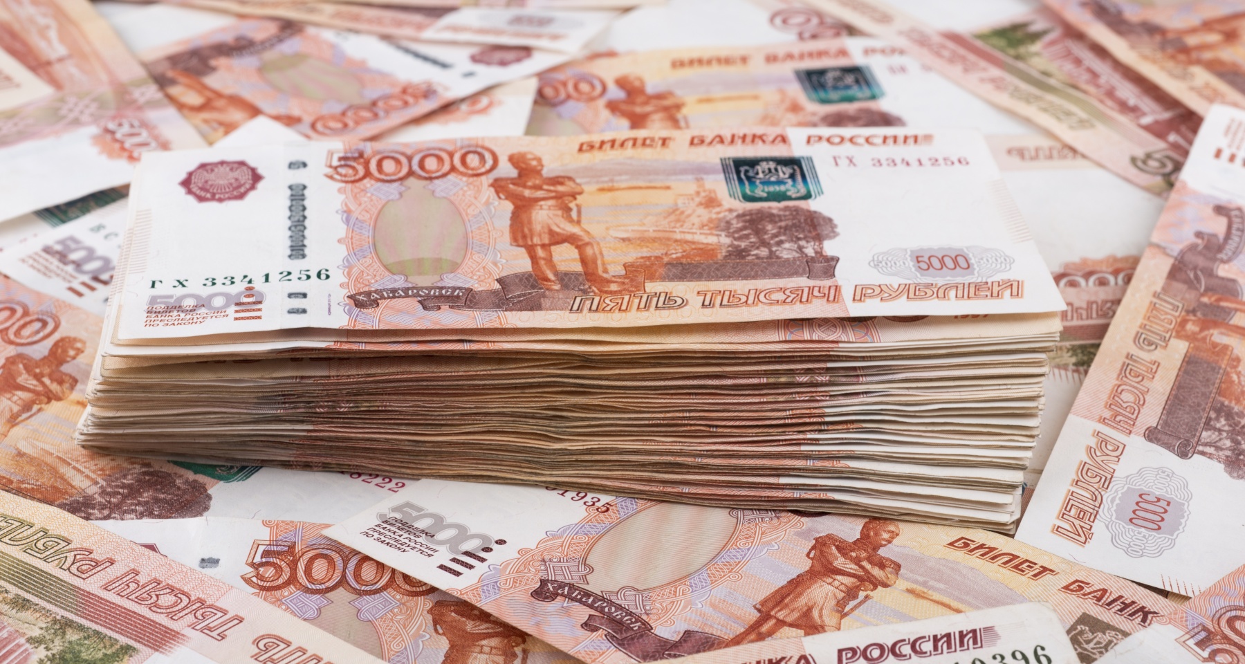 Назван разрыв между зарплатными ожиданиями и реальным заработком россиян