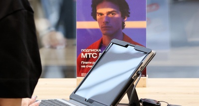 Главное изображение