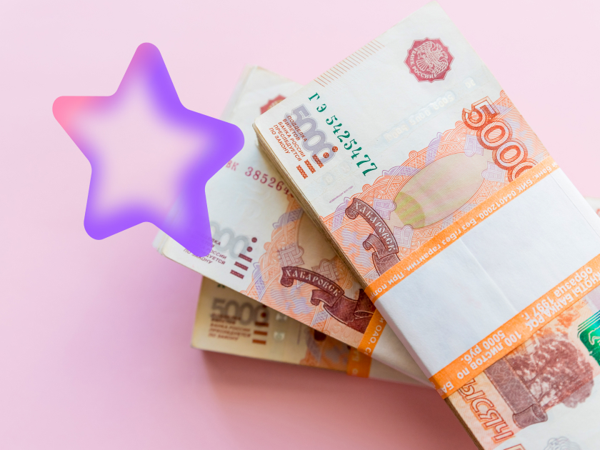 Топ-10 самых прибыльных шестимесячных вкладов