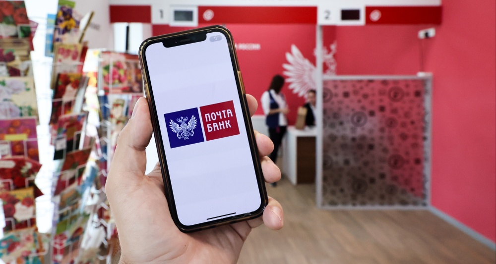 Изображение темы дня