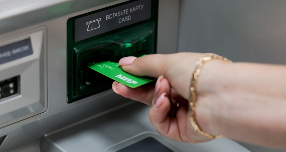 Изображение темы дня