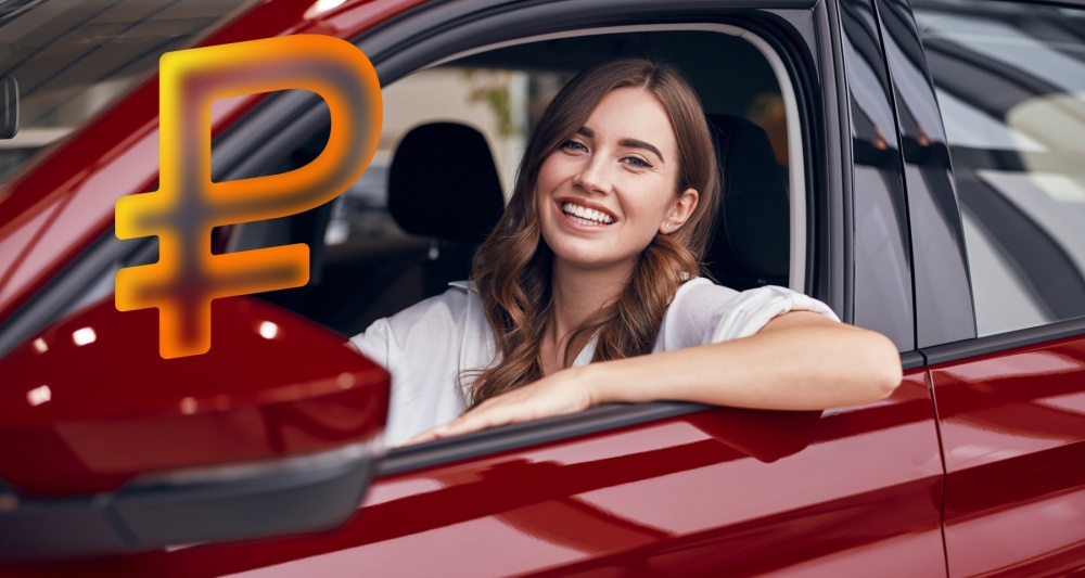 Изображение темы дня