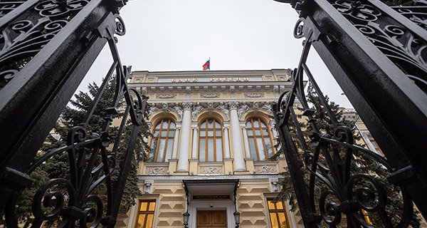 Изображение темы дня