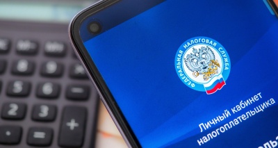 Главное изображение