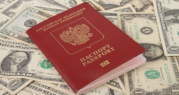 Изображение темы дня