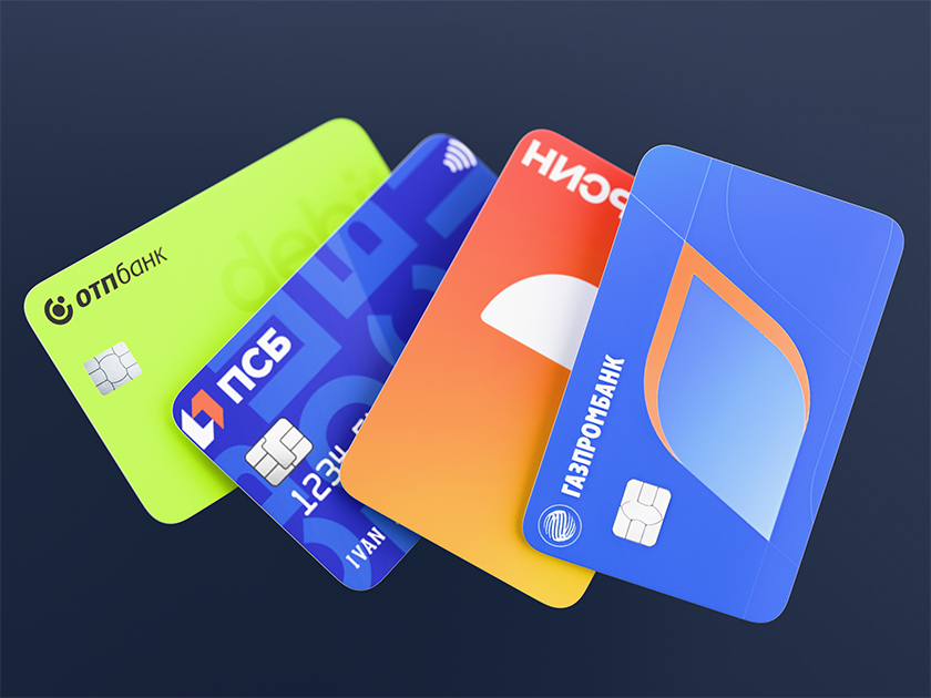 Цены на продукты в России растут каждый месяц. Вот четыре дебетовые карты для экономии на покупках