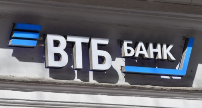 Главное изображение