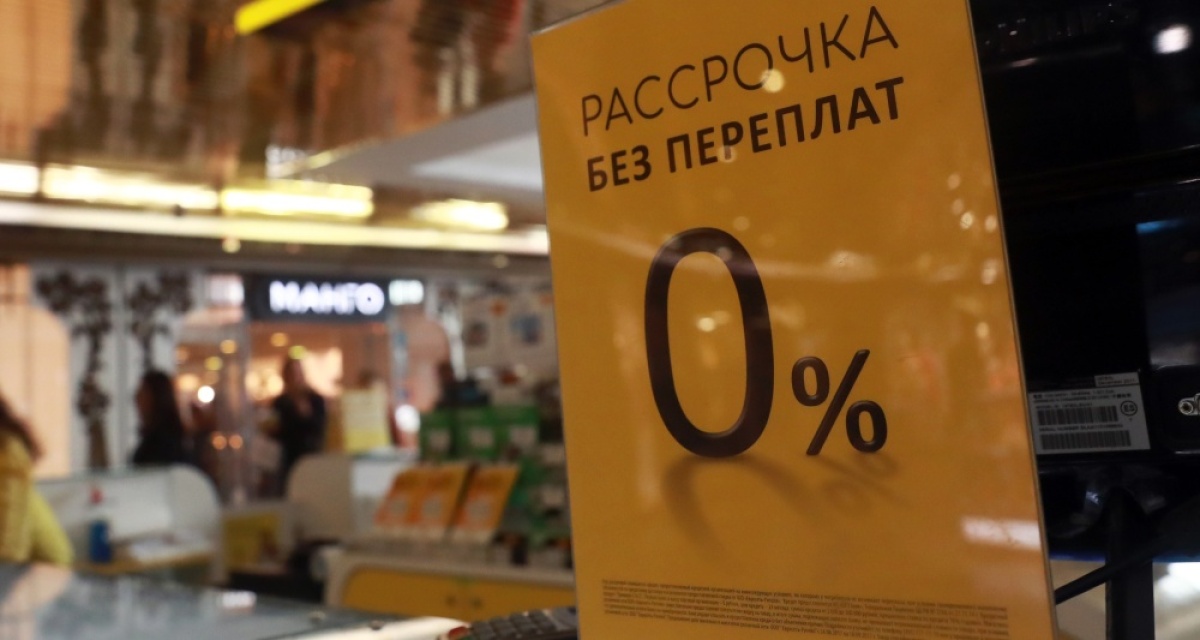 Изображение темы дня