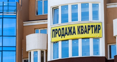 Главное изображение