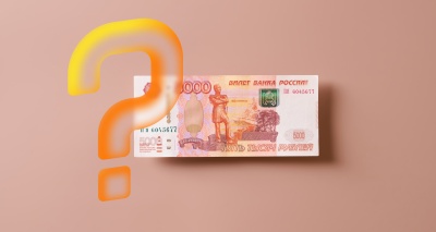 Главное изображение