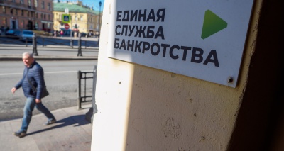 Главное изображение