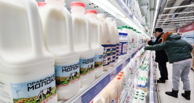 Главное изображение