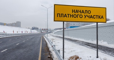 Главное изображение